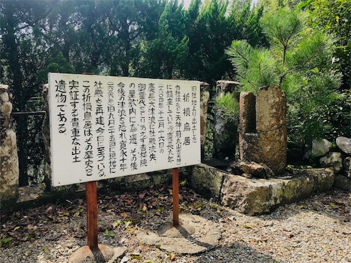 f:id:awa-otoko:20181014095223j:image