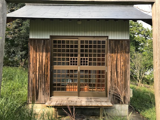 f:id:awa-otoko:20181014204121j:image f:id:awa-otoko:20181014204121j:image