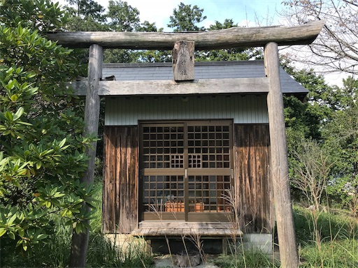 f:id:awa-otoko:20181014204123j:image f:id:awa-otoko:20181014204123j:image