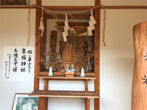 f:id:awa-otoko:20181014204305j:image f:id:awa-otoko:20181014204305j:image
