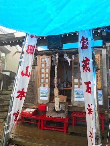 f:id:awa-otoko:20190723205056j:image