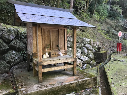 f:id:awa-otoko:20191109220726j:image