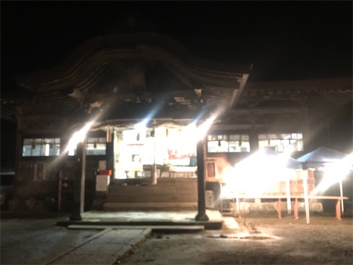 f:id:awa-otoko:20200101072758j:image