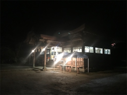 f:id:awa-otoko:20200101072801j:image