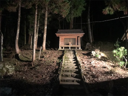 f:id:awa-otoko:20200101072805j:image