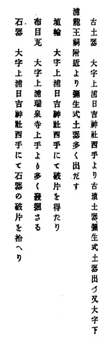 f:id:awa-otoko:20200123220132j:image