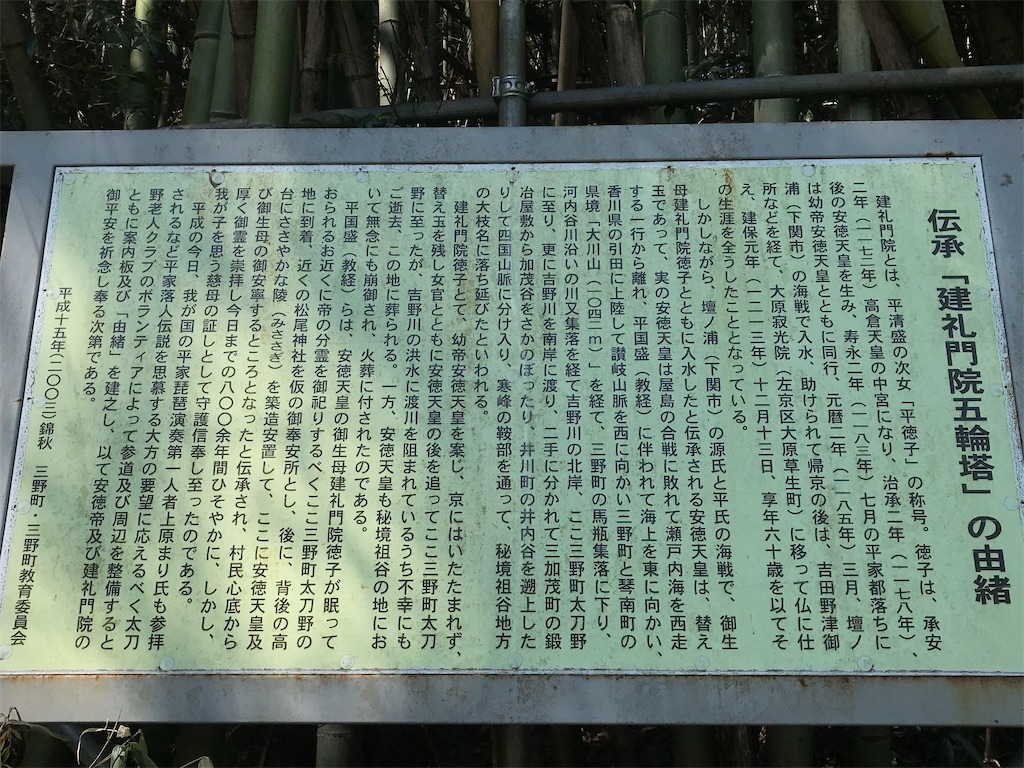 f:id:awa-otoko:20200405221644j:image f:id:awa-otoko:20200405221644j:image