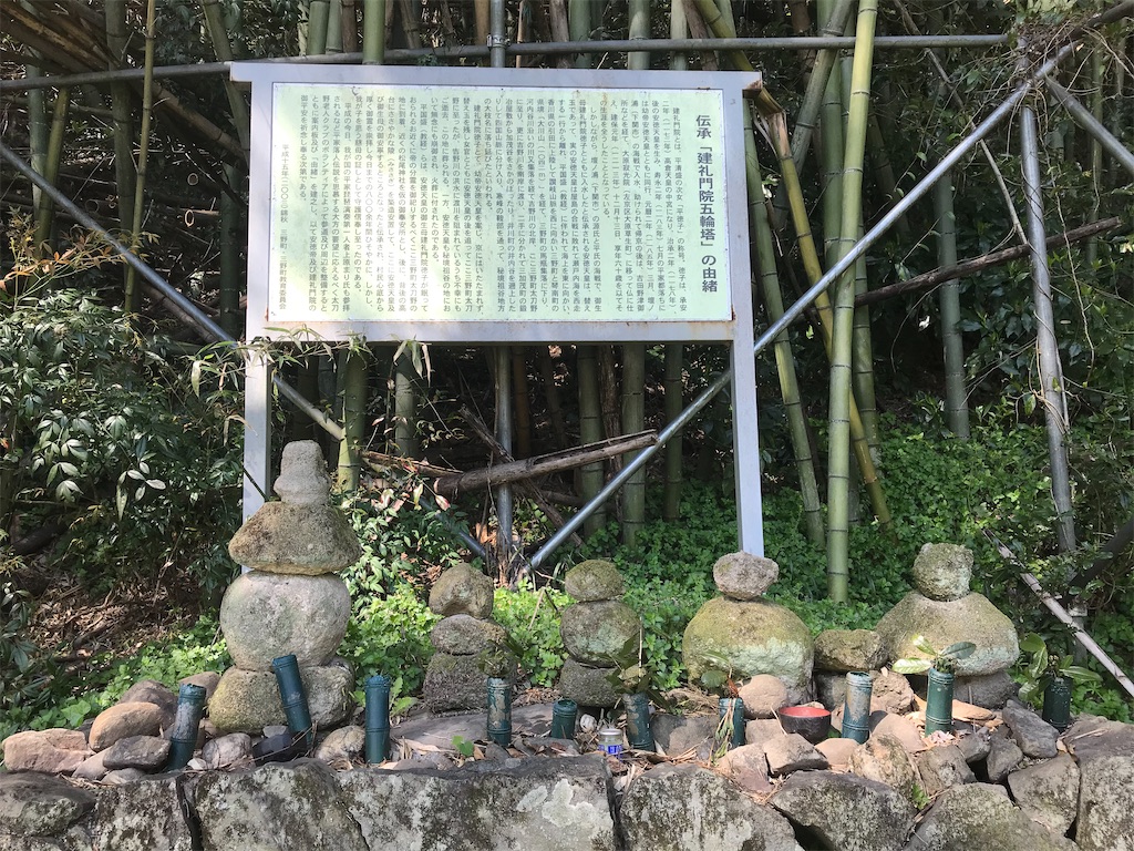 f:id:awa-otoko:20200405221940j:image f:id:awa-otoko:20200405221940j:image
