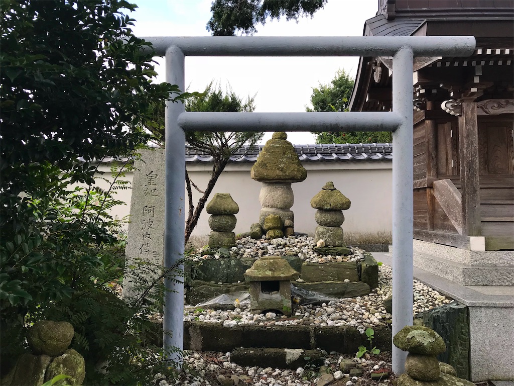 f:id:awa-otoko:20200412223429j:image f:id:awa-otoko:20200412223429j:image