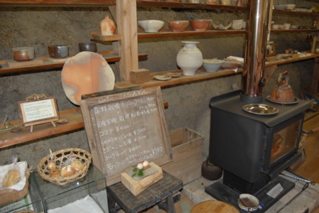 f:id:awa_renaissance:20091208144043j:image f:id:awa_renaissance:20091208144043j:image