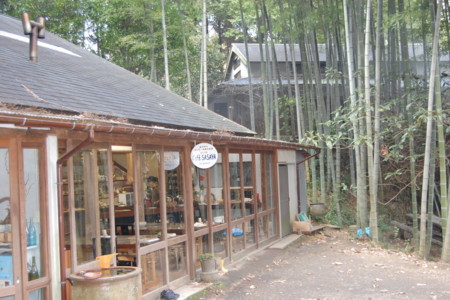 f:id:awa_renaissance:20091208144905j:image f:id:awa_renaissance:20091208144905j:image