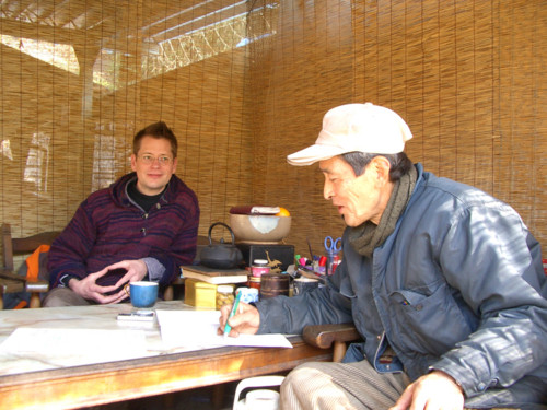 f:id:awa_renaissance:20100105201052j:image f:id:awa_renaissance:20100105201052j:image