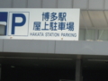 20100602122642