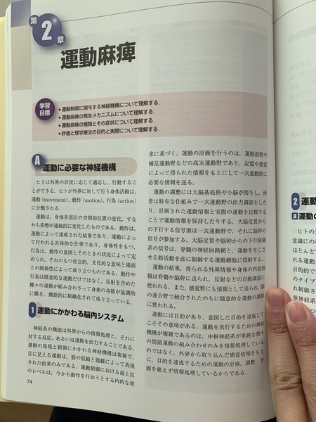 f:id:awachanel:20191108211358j:plain f:id:awachanel:20191108211358j:plain