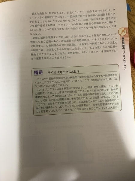 f:id:awachanel:20191108212141j:plain f:id:awachanel:20191108212141j:plain