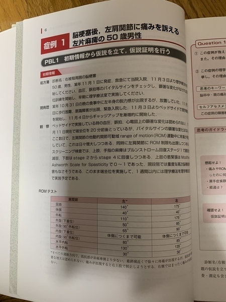 f:id:awachanel:20191108212304j:plain f:id:awachanel:20191108212304j:plain