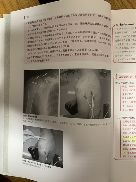 f:id:awachanel:20191108213053j:plain f:id:awachanel:20191108213053j:plain