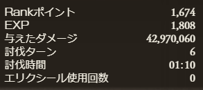 f:id:awadachifutsu:20190119163128p:plain