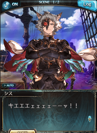 f:id:awadachifutsu:20190119181801p:plain