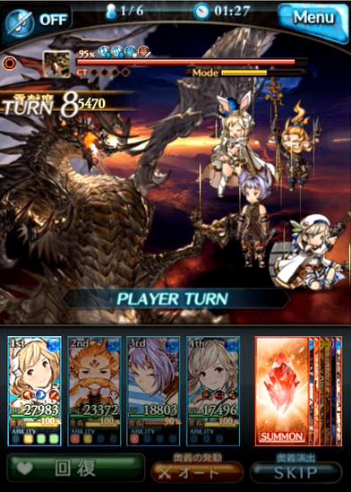 f:id:awadachifutsu:20190209023516p:plain