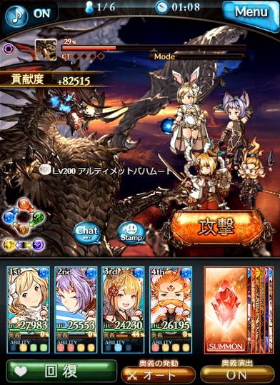 f:id:awadachifutsu:20190209024315p:plain