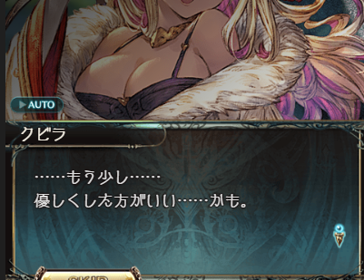 f:id:awadachifutsu:20190217183146p:plain