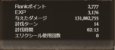 f:id:awadachifutsu:20190218003825p:plain