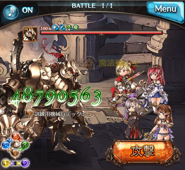 f:id:awadachifutsu:20190321165352p:plain