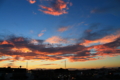[空]
