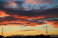 [空]