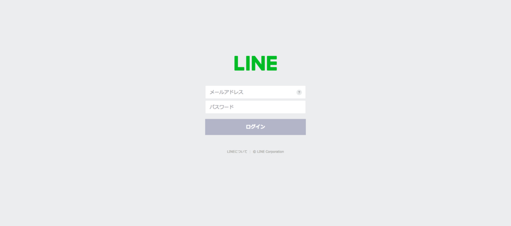 f:id:awair_japan:20181029173414p:plain