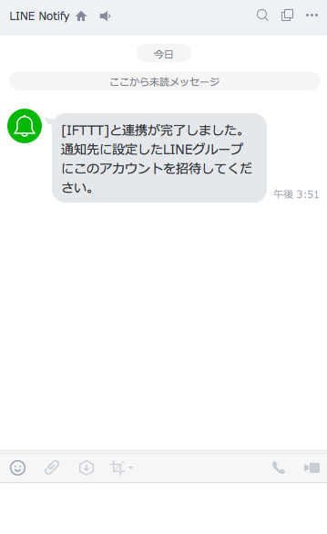 f:id:awair_japan:20181029173745p:plain