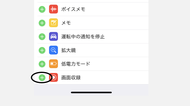 f:id:awajitakota:20180412134521j:plain f:id:awajitakota:20180412134521j:plain