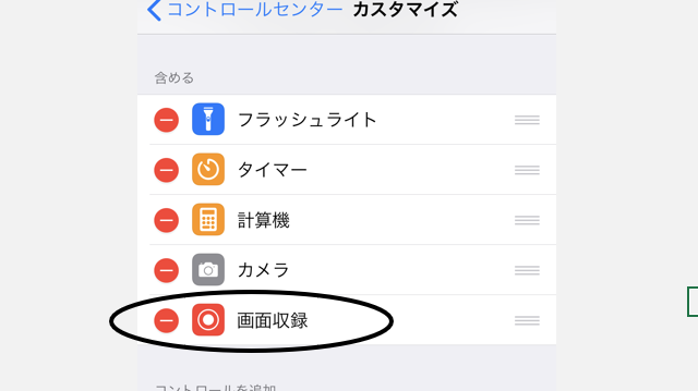 f:id:awajitakota:20180412134548j:plain f:id:awajitakota:20180412134548j:plain