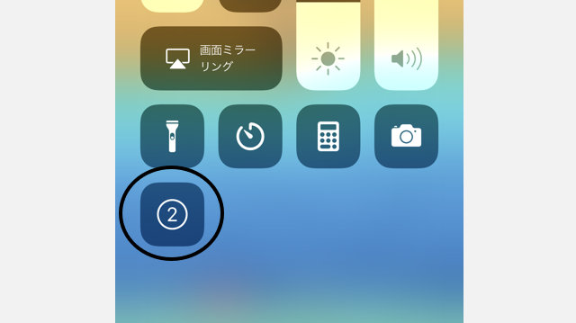 f:id:awajitakota:20180412141257j:plain f:id:awajitakota:20180412141257j:plain