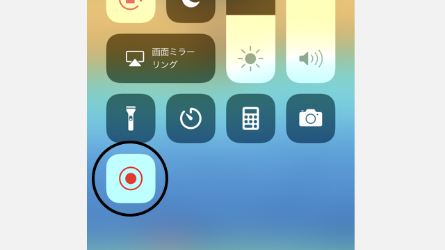 f:id:awajitakota:20180412141517j:plain f:id:awajitakota:20180412141517j:plain