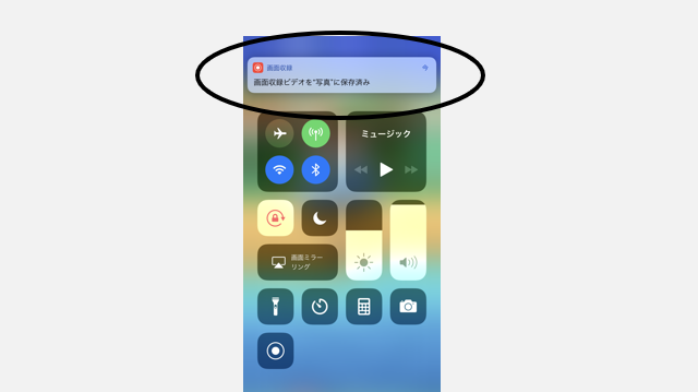 f:id:awajitakota:20180412141801j:plain f:id:awajitakota:20180412141801j:plain