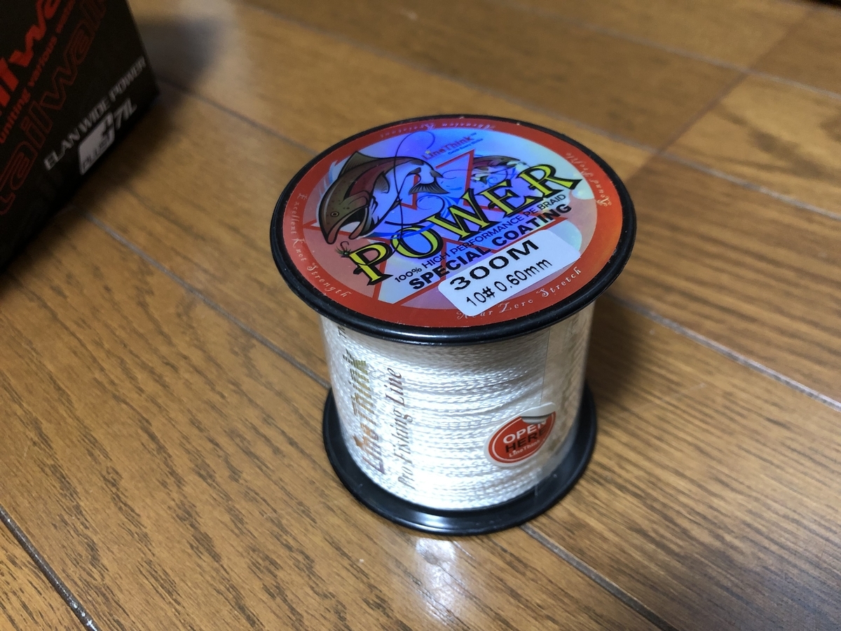 f:id:awajitakota:20190712172735j:plain