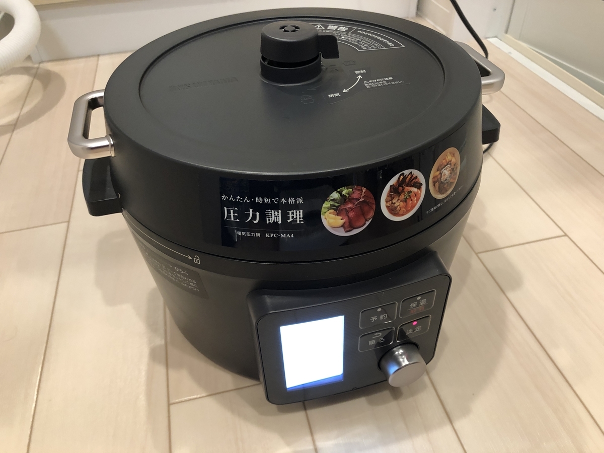 アイリスオーヤマ KPC-MA4-B 電気圧力鍋 4.0L