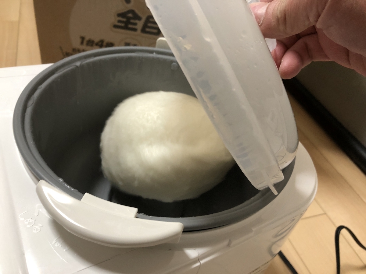 　決まりました。餅つき機　　力持ち　マイコン全自動 マイコンもちつき機「力もち」 | 象印パーツダイレクト