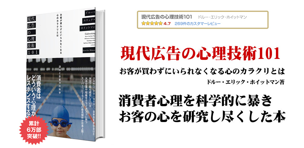 f:id:awakichiz:20200302003637j:plain f:id:awakichiz:20200302003637j:plain