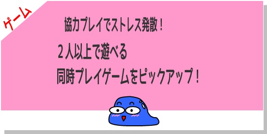 f:id:awakiso:20181026223827j:plain