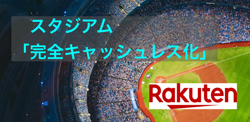 f:id:awana1023:20190112211518p:plain f:id:awana1023:20190112211518p:plain