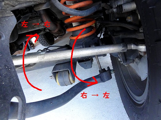 イメージ 5