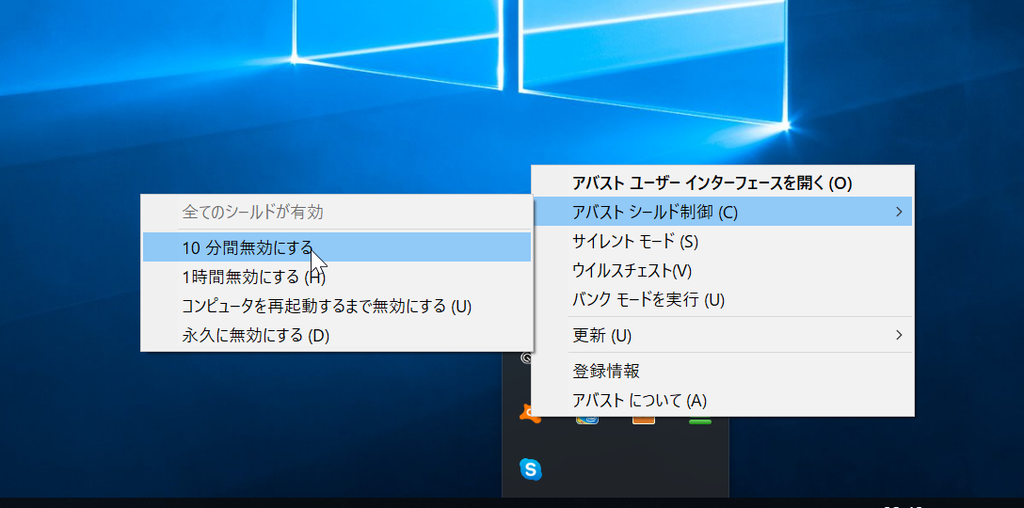 f:id:awanotanuki:20181225234308p:plain f:id:awanotanuki:20181225234308p:plain