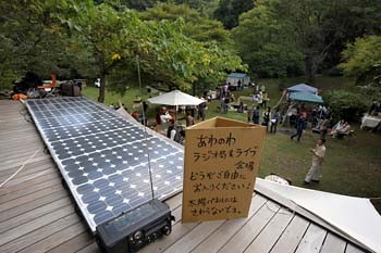 f:id:awanowa:20081013123458j:image f:id:awanowa:20081013123458j:image