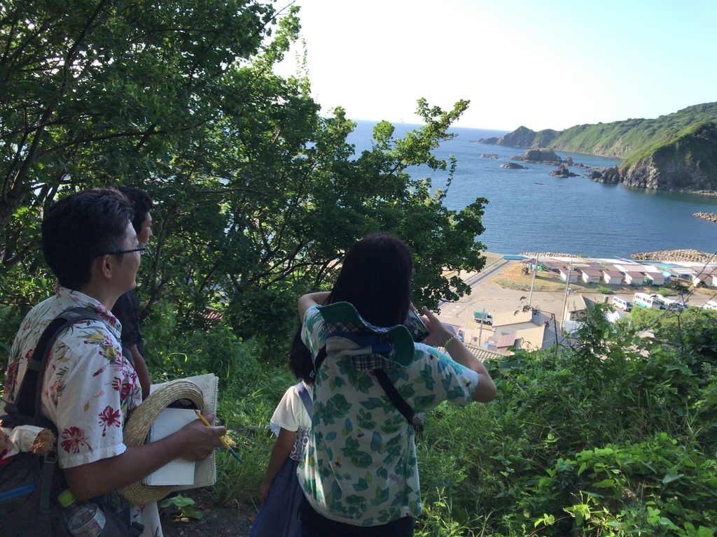 f:id:awashimashizentaiken:20180917110741j:plain f:id:awashimashizentaiken:20180917110741j:plain