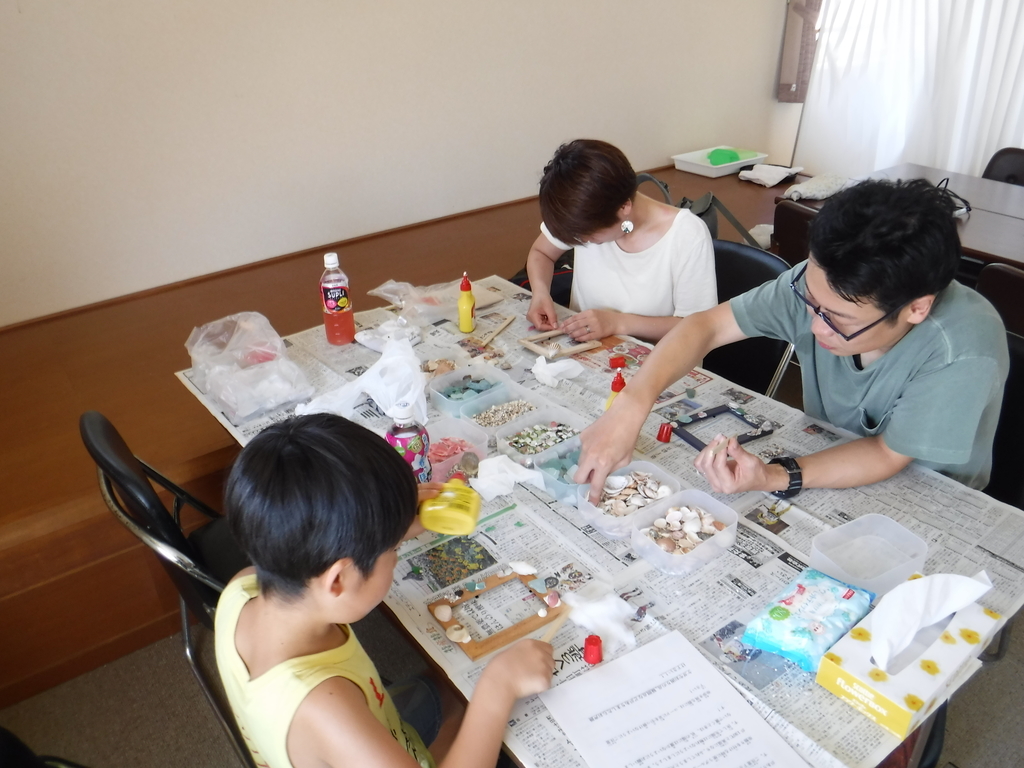 f:id:awashimashizentaiken:20180917111129j:plain f:id:awashimashizentaiken:20180917111129j:plain