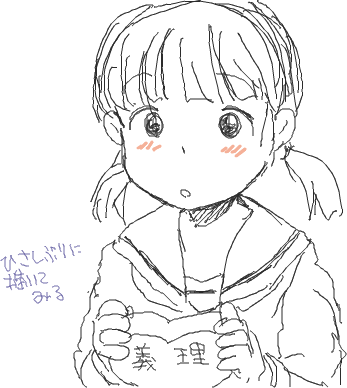 f:id:awatake:20080213011531p:image