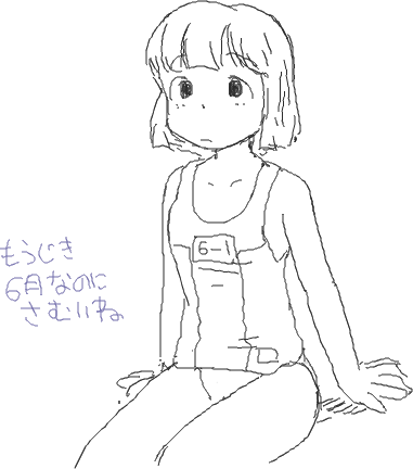 f:id:awatake:20080530065003p:image